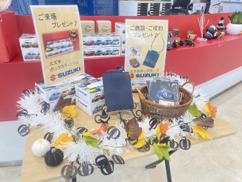 やっと完成！